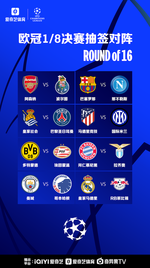 中山某药品仓库温湿度监控系统